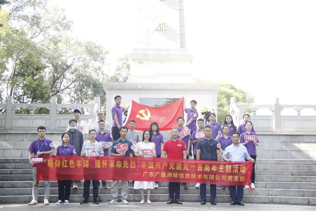 GA黄金甲12周年征文丨优良奖《喜迎二十大，未来无限极》