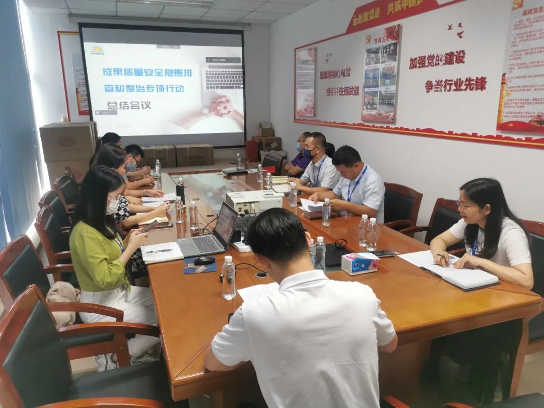 GA黄金甲12周年征文丨三等奖《喜迎二十大，GA黄金甲以现尝试动谱写高质量发展新篇章》