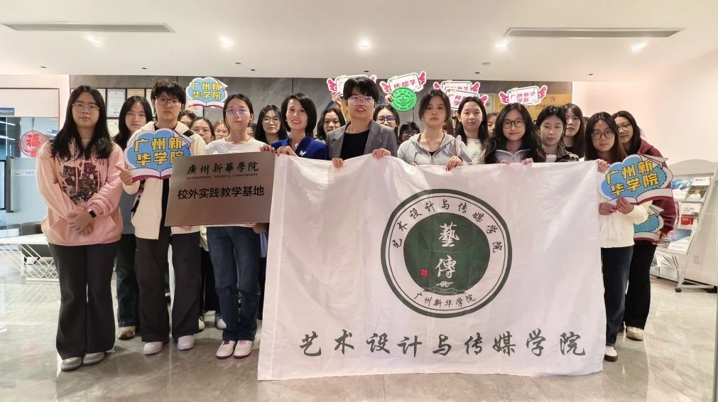校企合作，再添一家！
