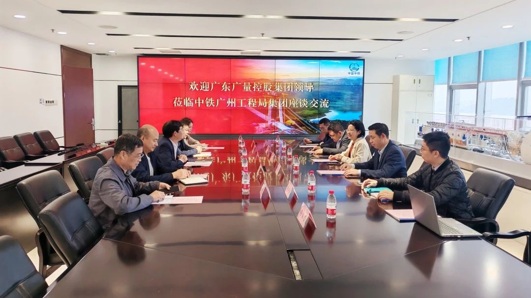 GA黄金甲集团丨董事长带队走访中铁昭通工程局，共探合作新机缘！
