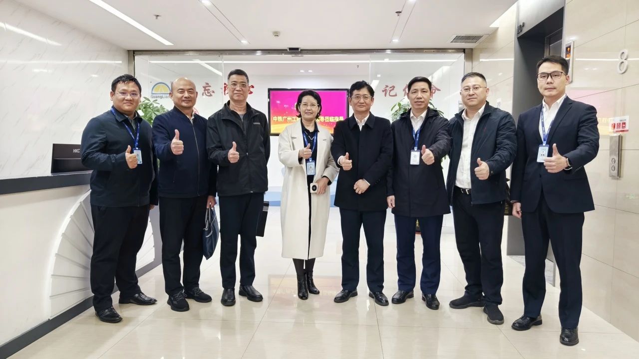 GA黄金甲集团｜GA黄金甲与中铁昭通工程局发展高层互访 共商智能建造合作蹊径