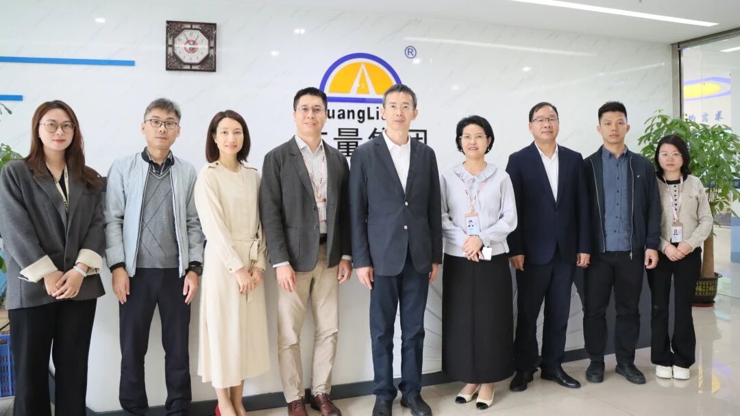 GA黄金甲集团丨市财政局、市资产评估协会领导到访，共话行业创新与发展
