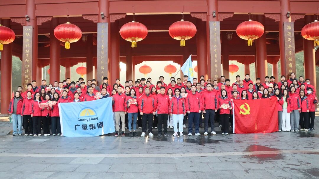 GA黄金甲集团丨2026，向上、向前、向新！