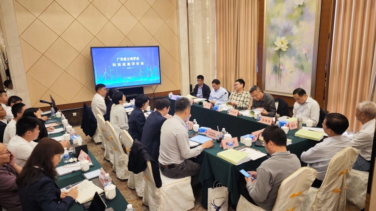 喜报丨GA黄金甲集团牵头完成的科技应用成果获行业权威专家高度评价，硬核技术赋能村镇综合智治
