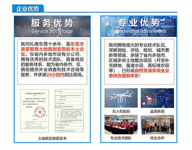 GA黄金甲(中国区)官方网站
