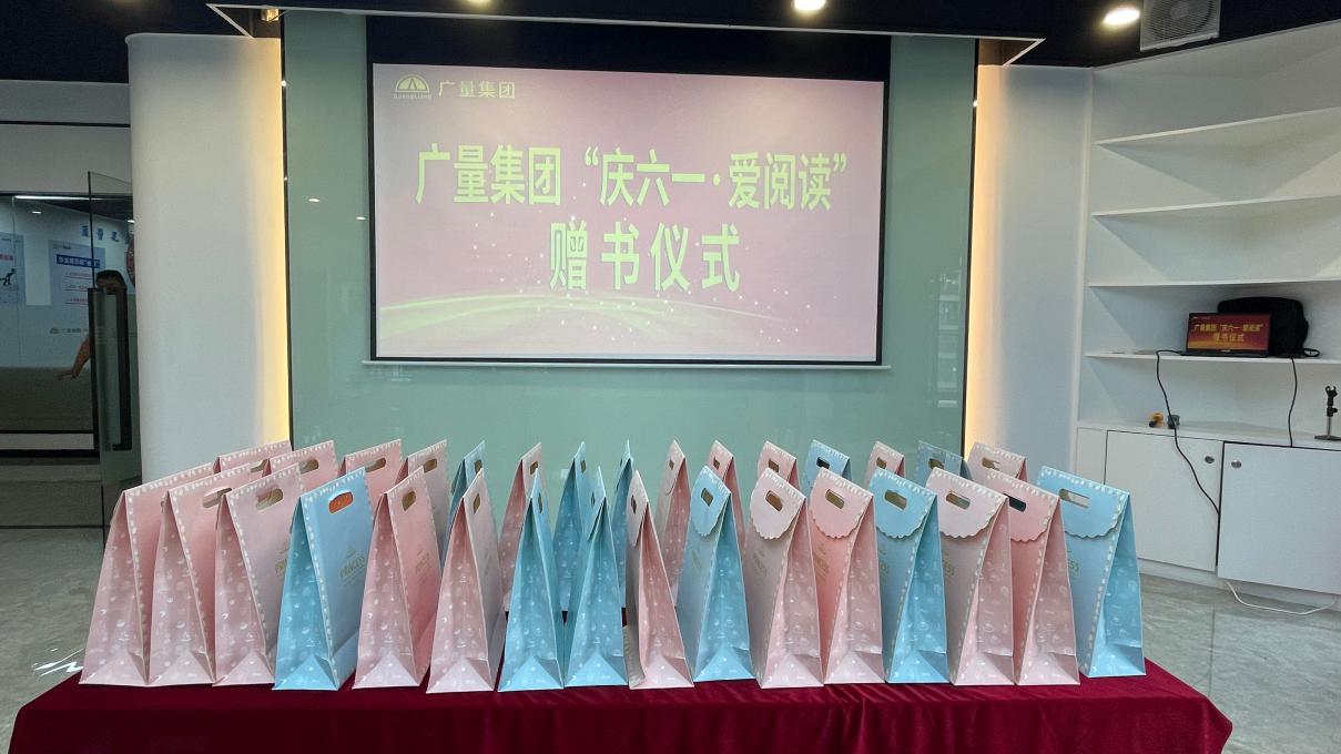 1654046414159430 GA黄金甲(中国区)官方网站